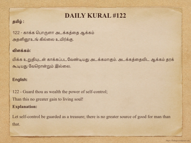 daily kural thirukural 122